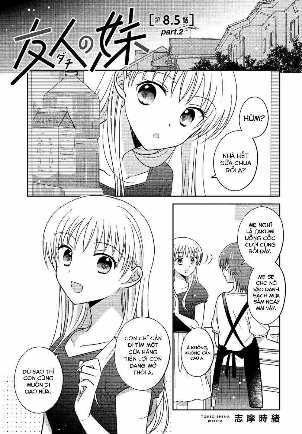 Dachi No Imouto - Chapter 23 - Trang 1