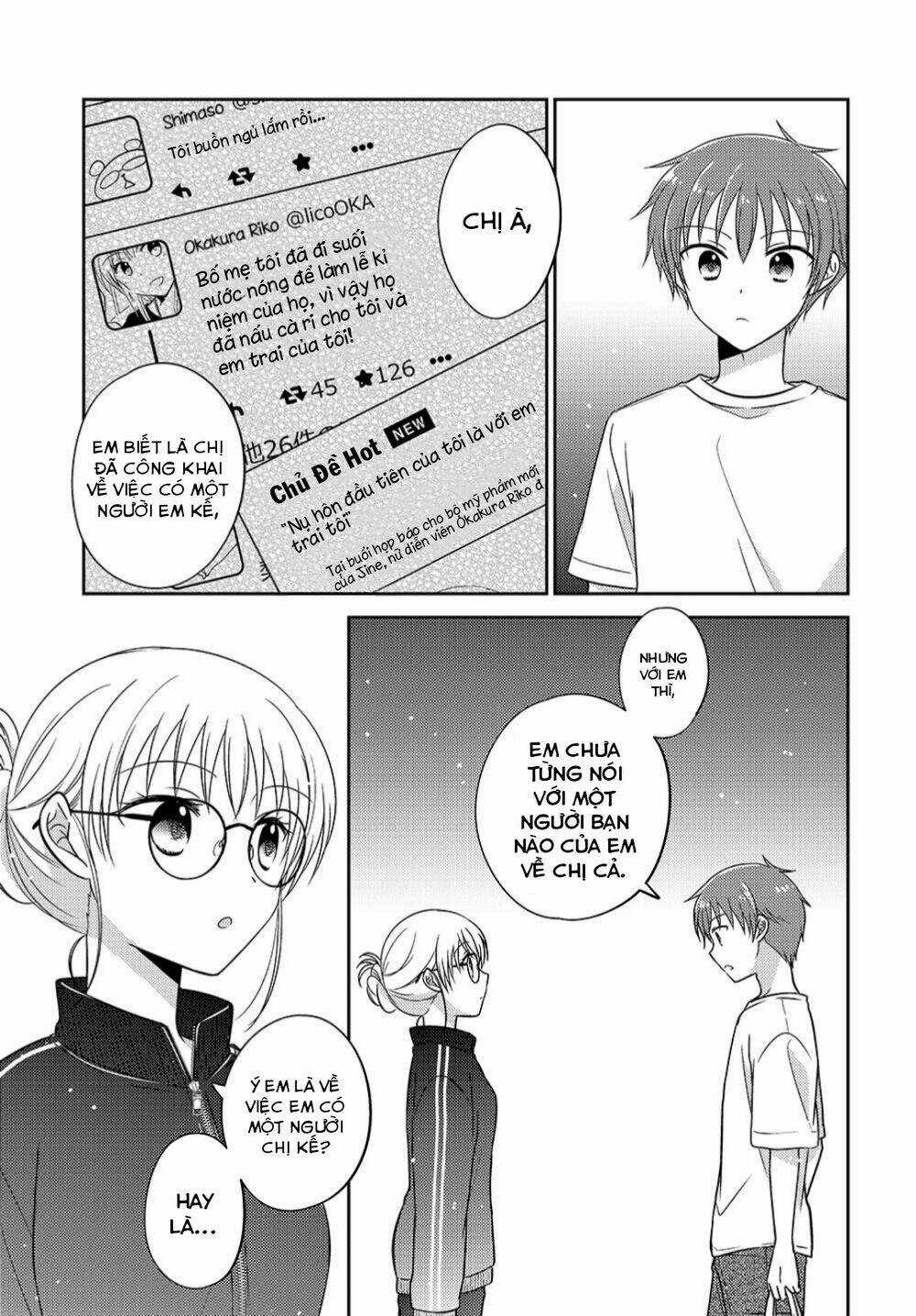 Dachi No Imouto - Chapter 23 - Trang 5
