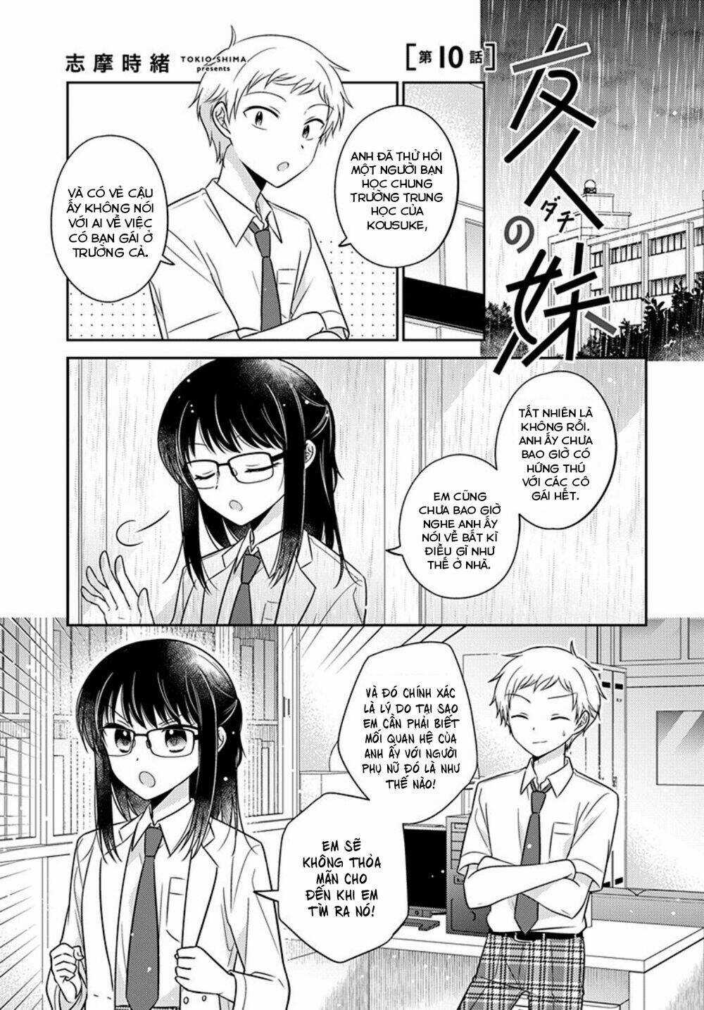 Dachi No Imouto - Chapter 25 - Trang 1