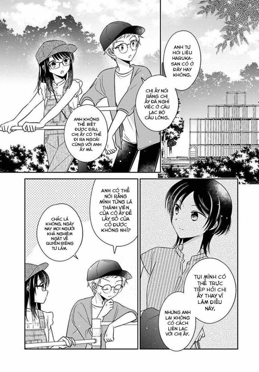 Dachi No Imouto - Chapter 26 - Trang 4