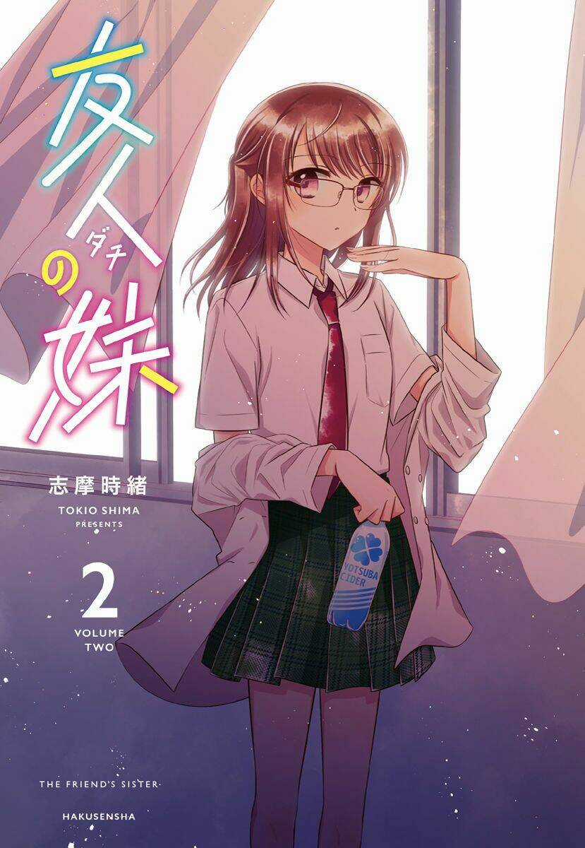 Dachi No Imouto - Chapter 27.2 - Trang 4