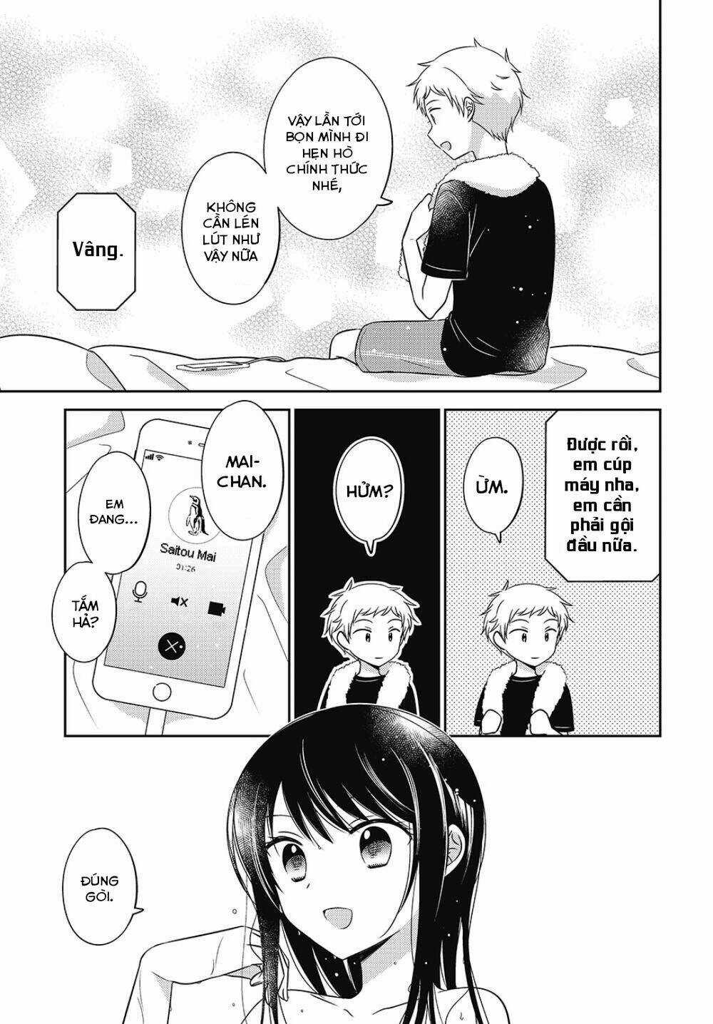 Dachi No Imouto - Chapter 27 - Trang 13