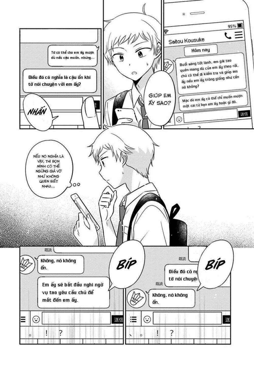 Dachi No Imouto - Chapter 28 - Trang 13