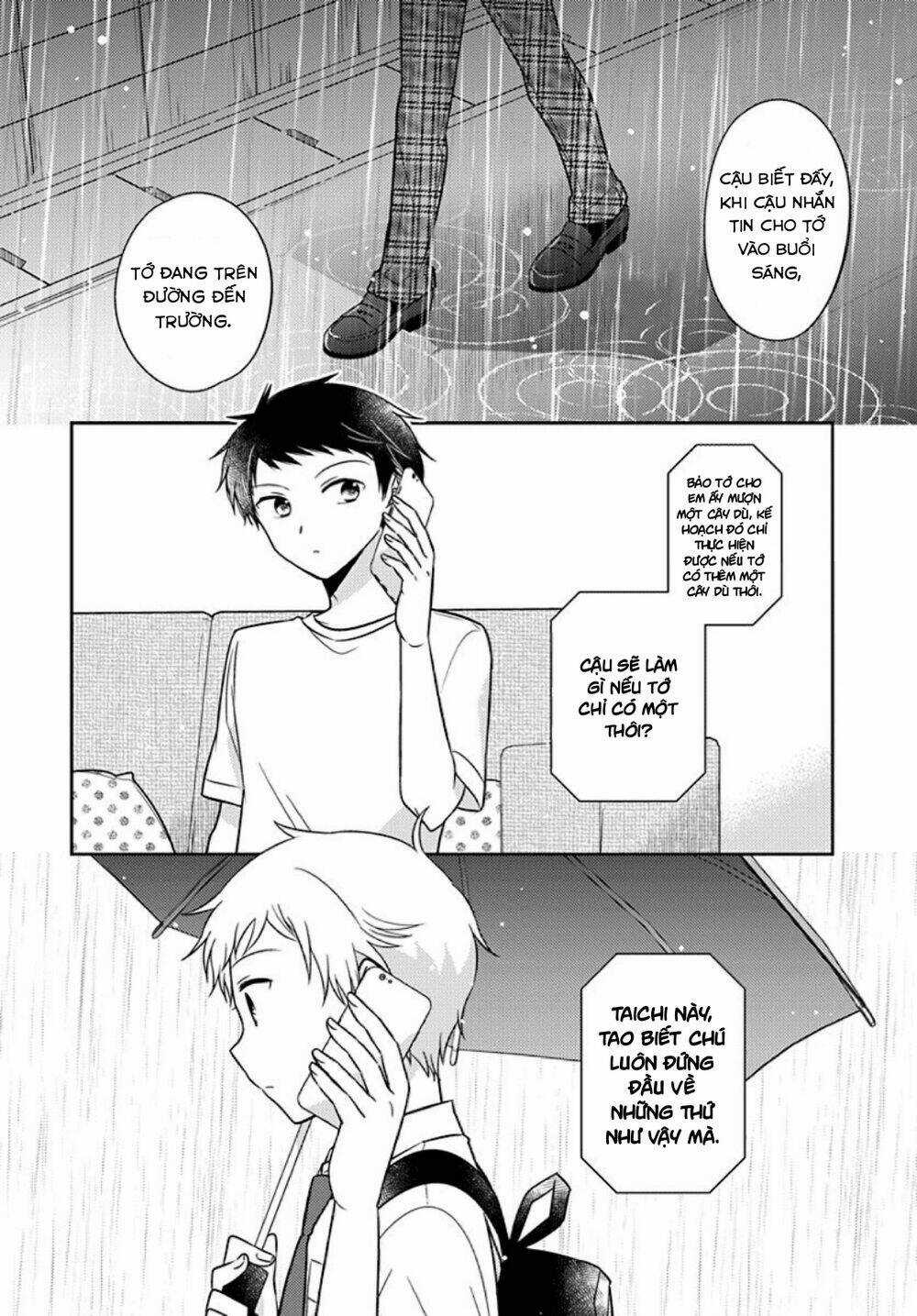 Dachi No Imouto - Chapter 28 - Trang 23