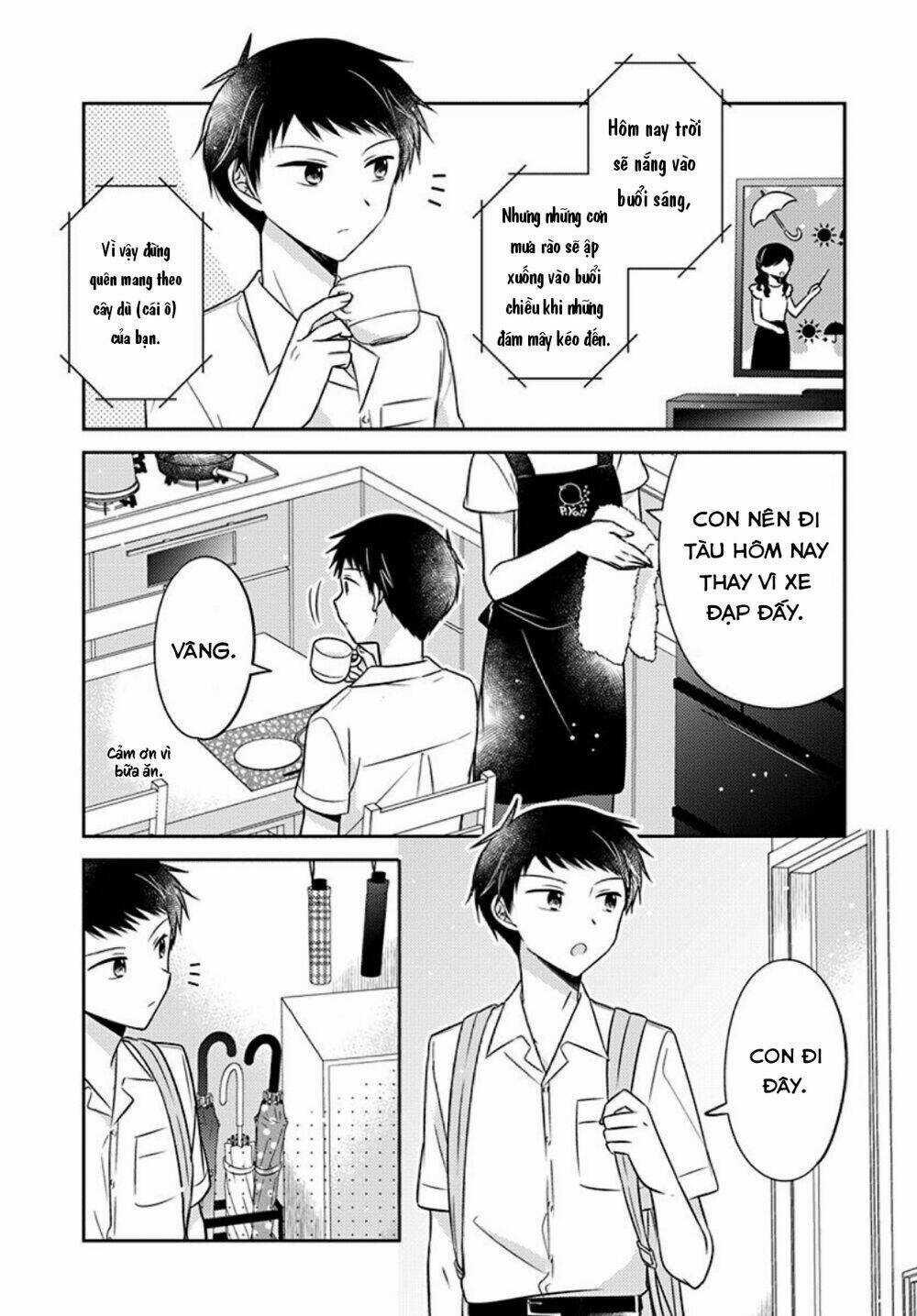 Dachi No Imouto - Chapter 28 - Trang 4