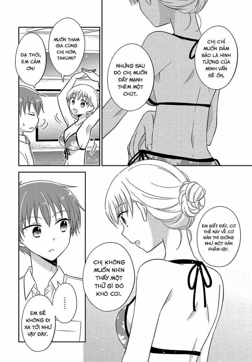 Dachi No Imouto - Chapter 30 - Trang 4