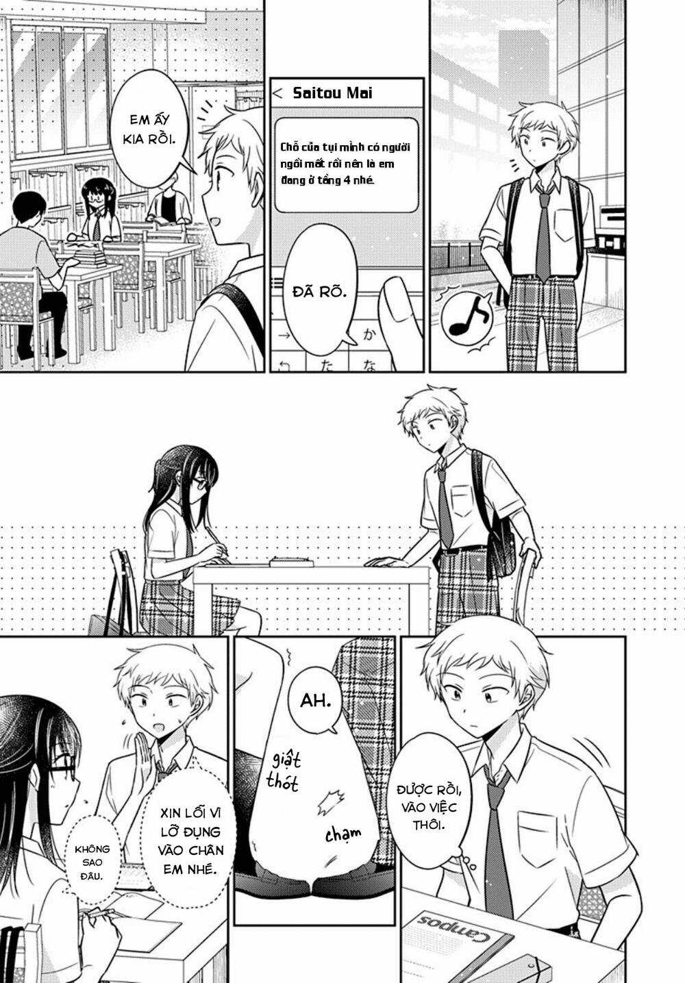 Dachi No Imouto - Chapter 31 - Trang 14