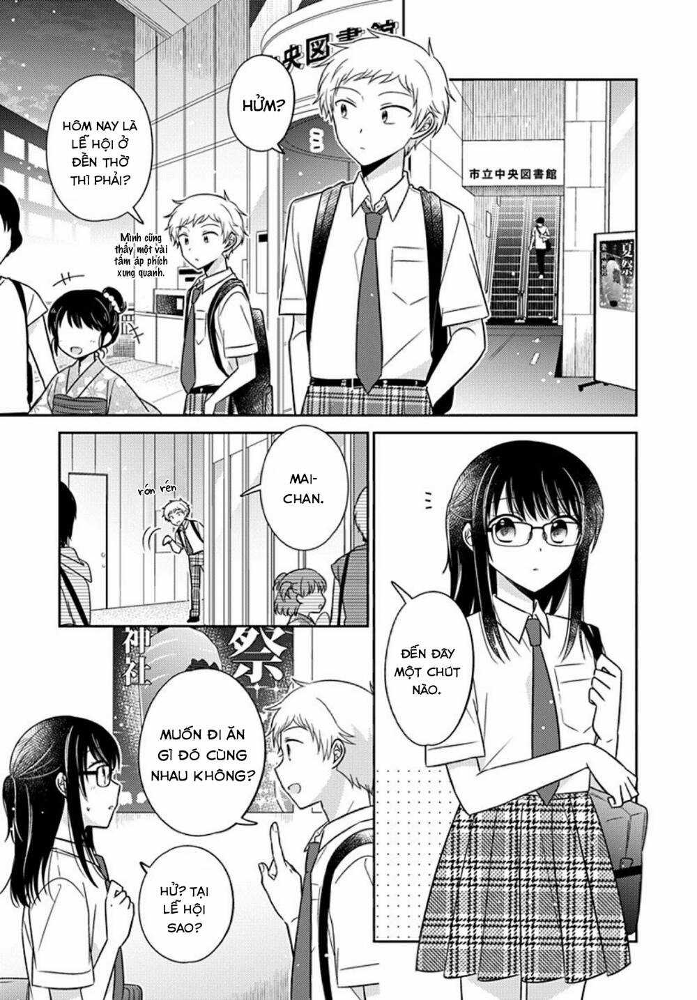 Dachi No Imouto - Chapter 31 - Trang 22