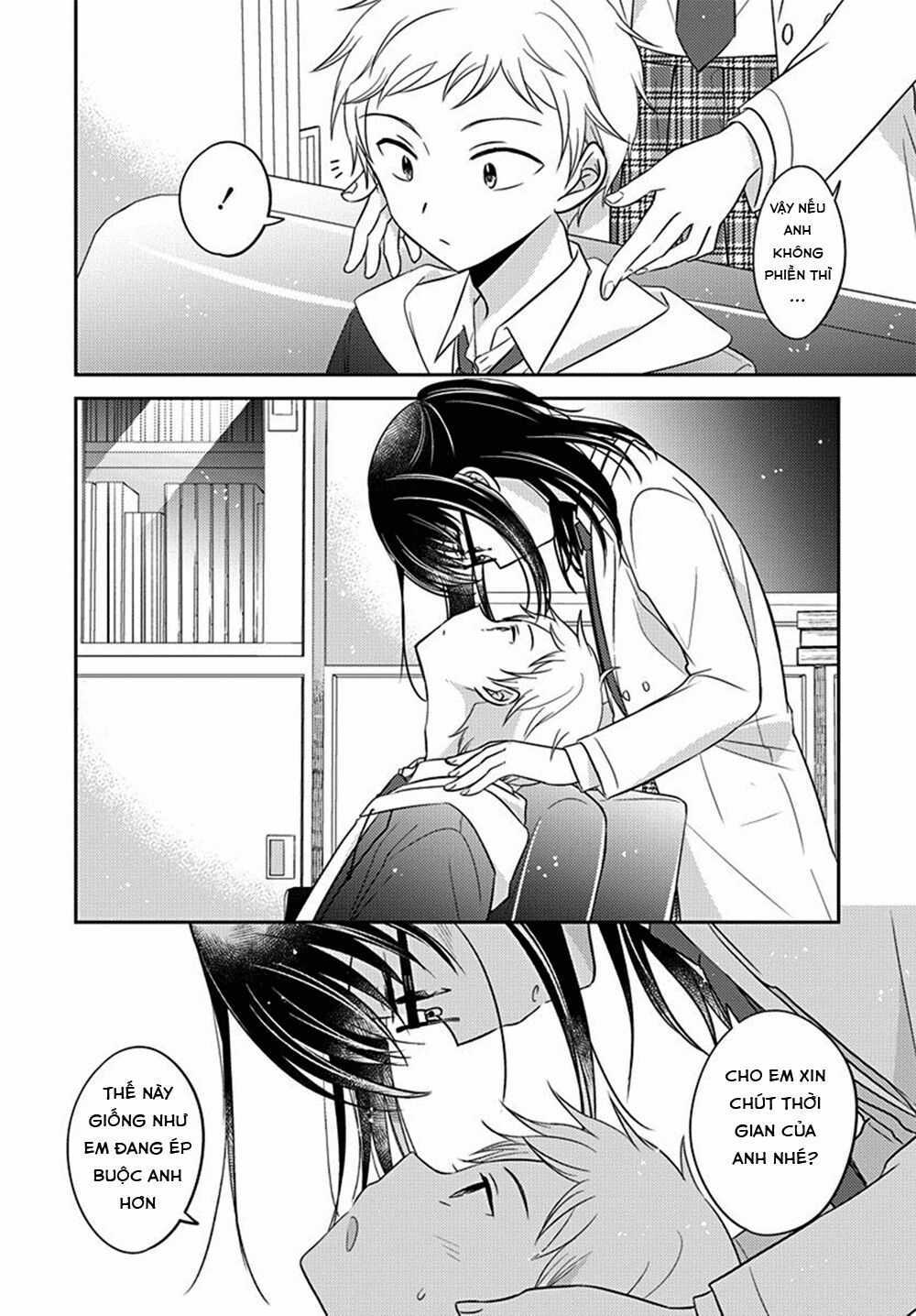 Dachi No Imouto - Chapter 4 - Trang 5