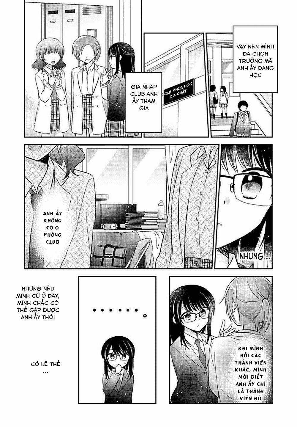Dachi No Imouto - Chapter 5 - Trang 6