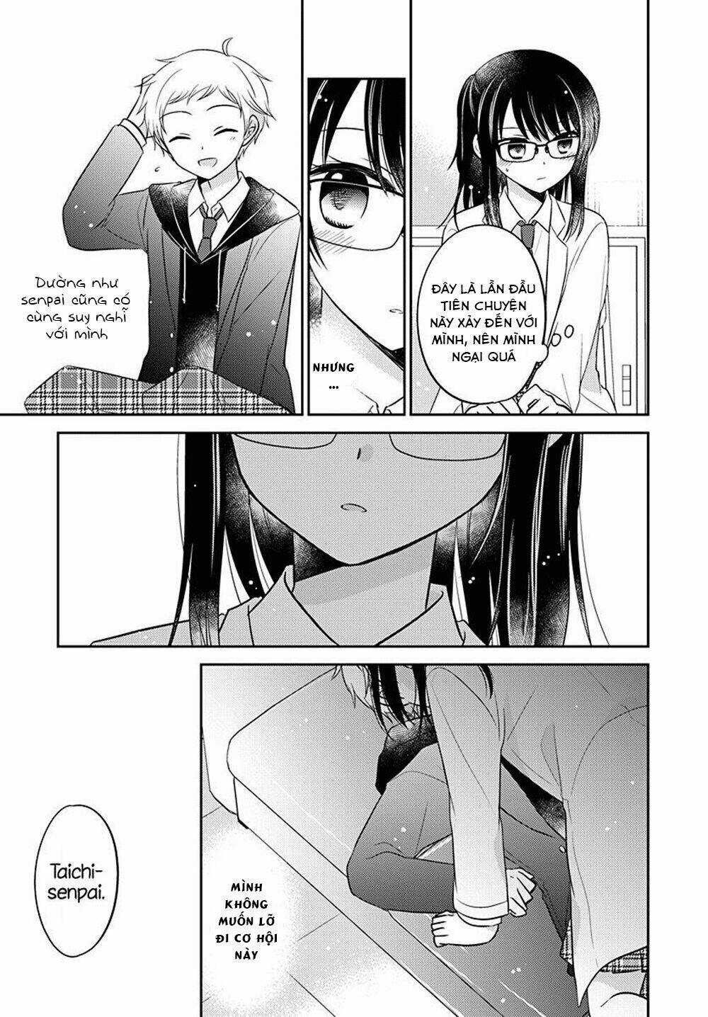 Dachi No Imouto - Chapter 5 - Trang 10