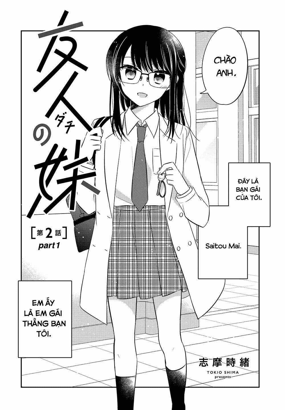 Dachi No Imouto - Chapter 6 - Trang 4