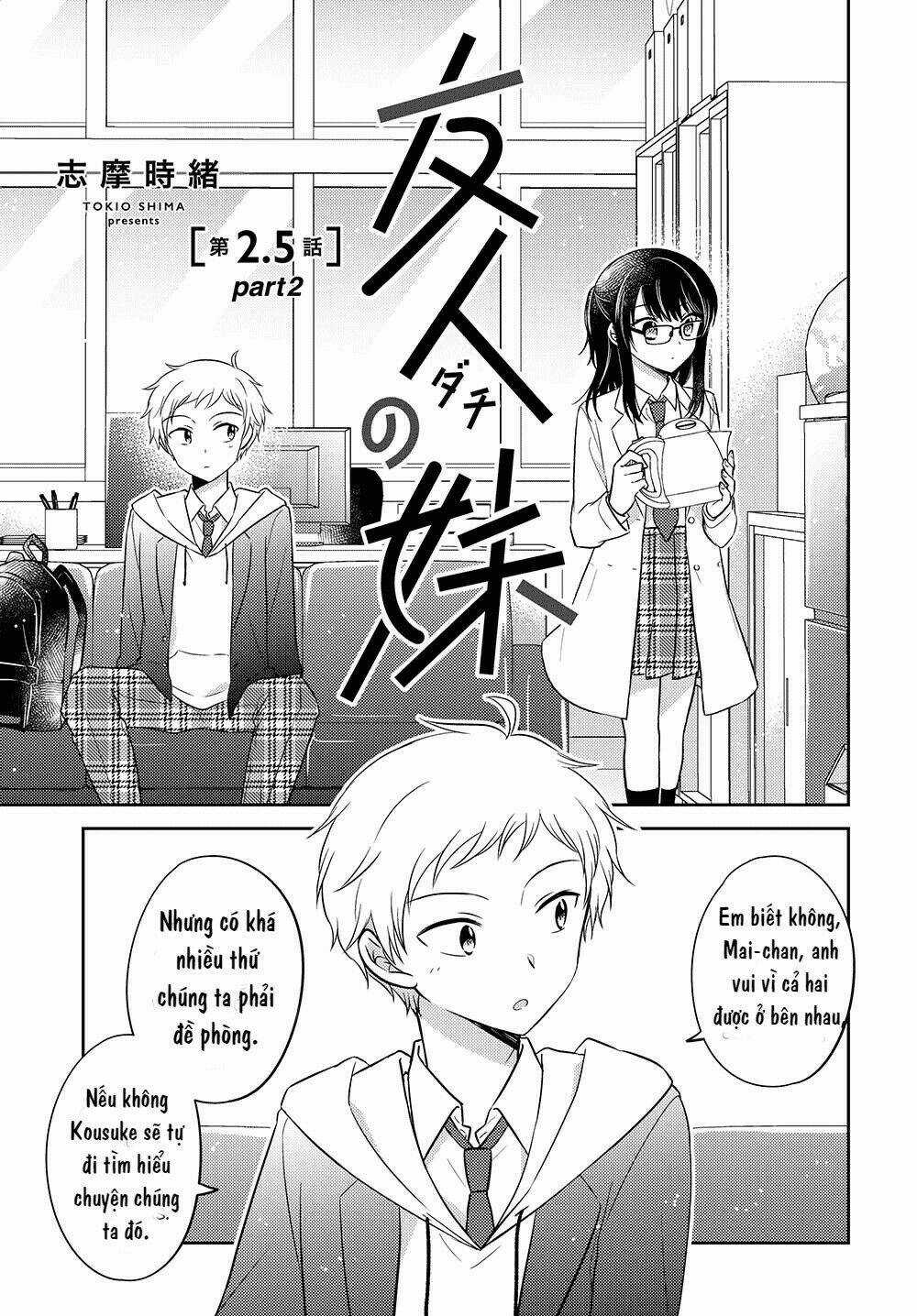 Dachi No Imouto - Chapter 7 - Trang 2