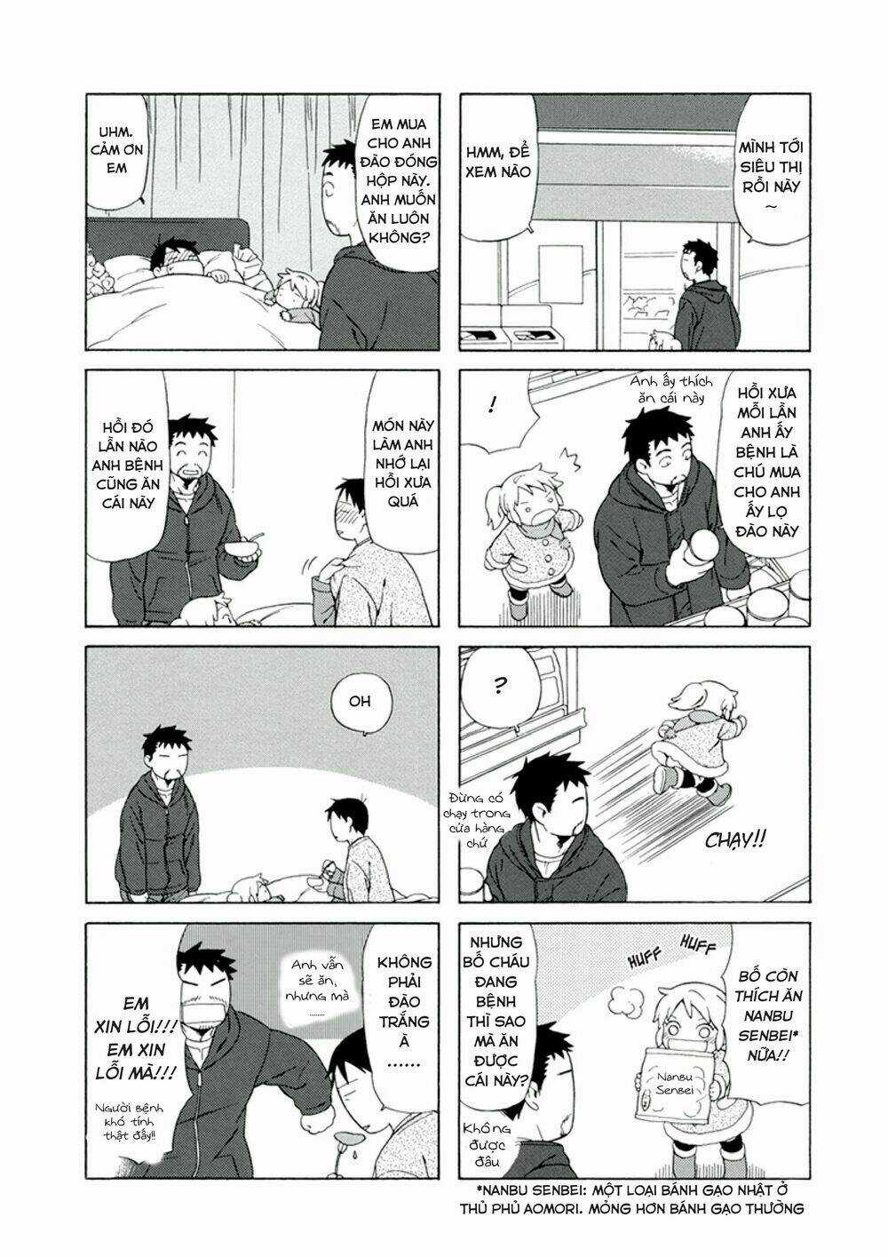 Dad, The Beard Gorilla And I - Chapter 12 - Trang 9