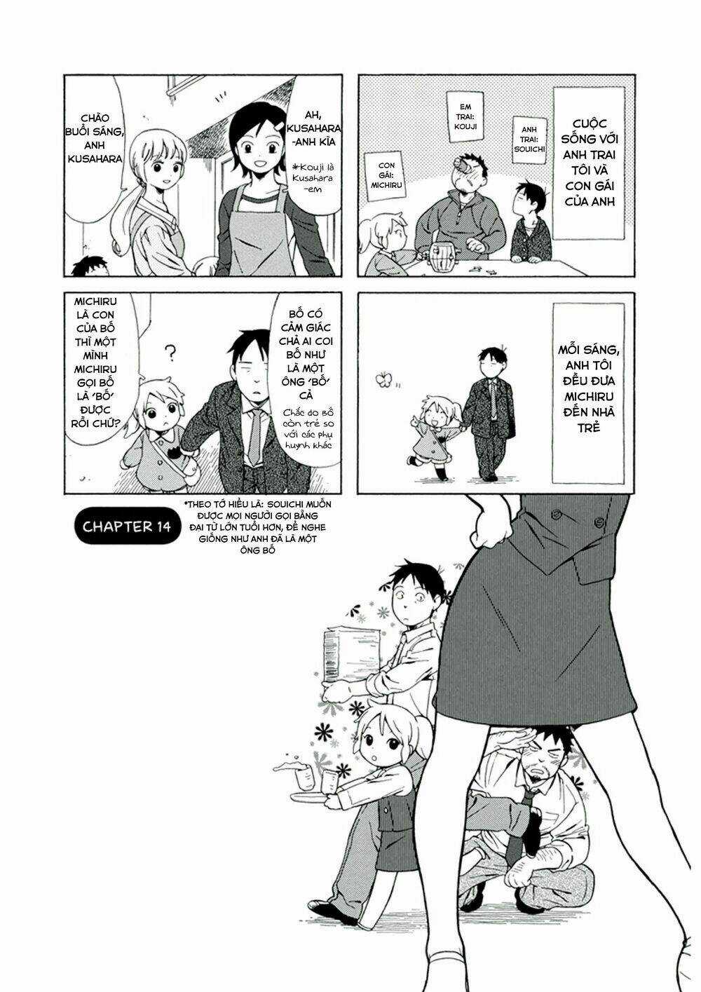 Dad, The Beard Gorilla And I - Chapter 14 - Trang 3