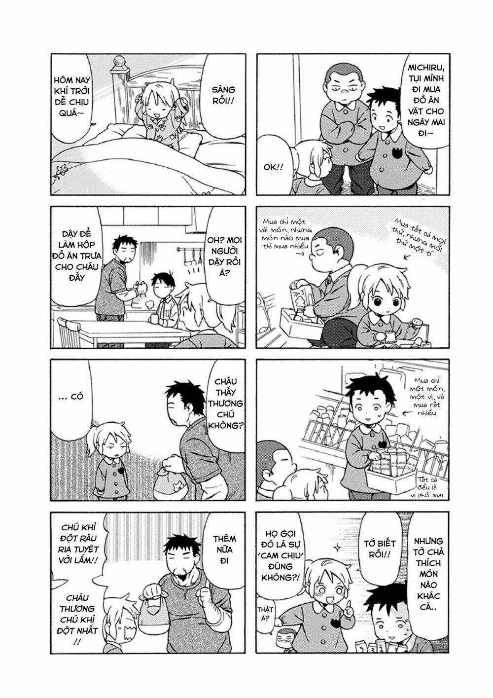 Dad, The Beard Gorilla And I - Chapter 17 - Trang 4