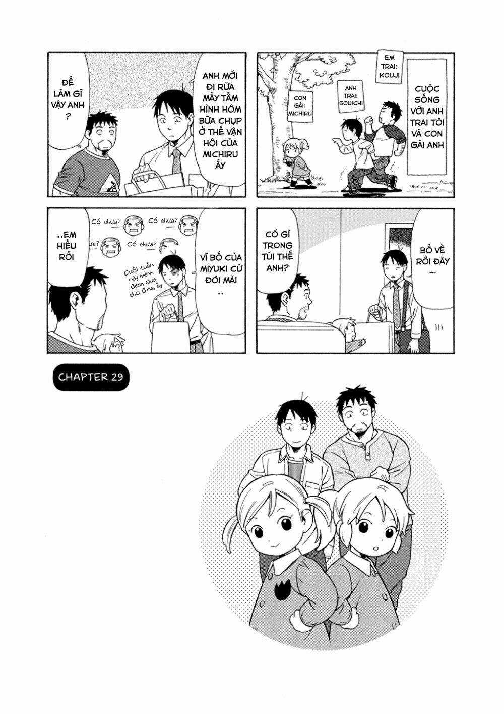 Dad, The Beard Gorilla And I - Chapter 29 - Trang 3