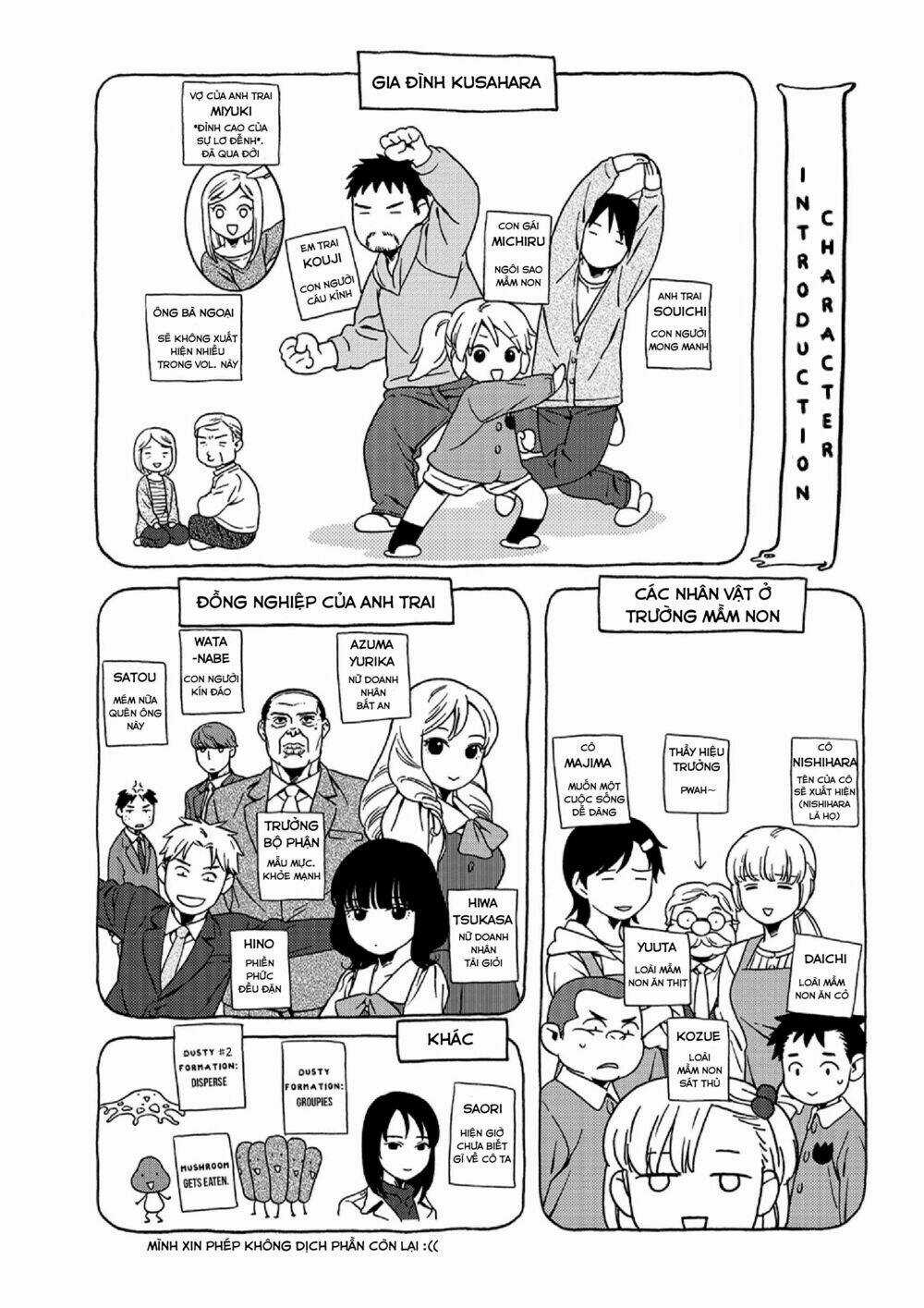 Dad, The Beard Gorilla And I - Chapter 30 - Trang 4