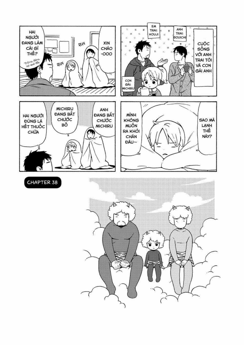 Dad, The Beard Gorilla And I - Chapter 38 - Trang 4