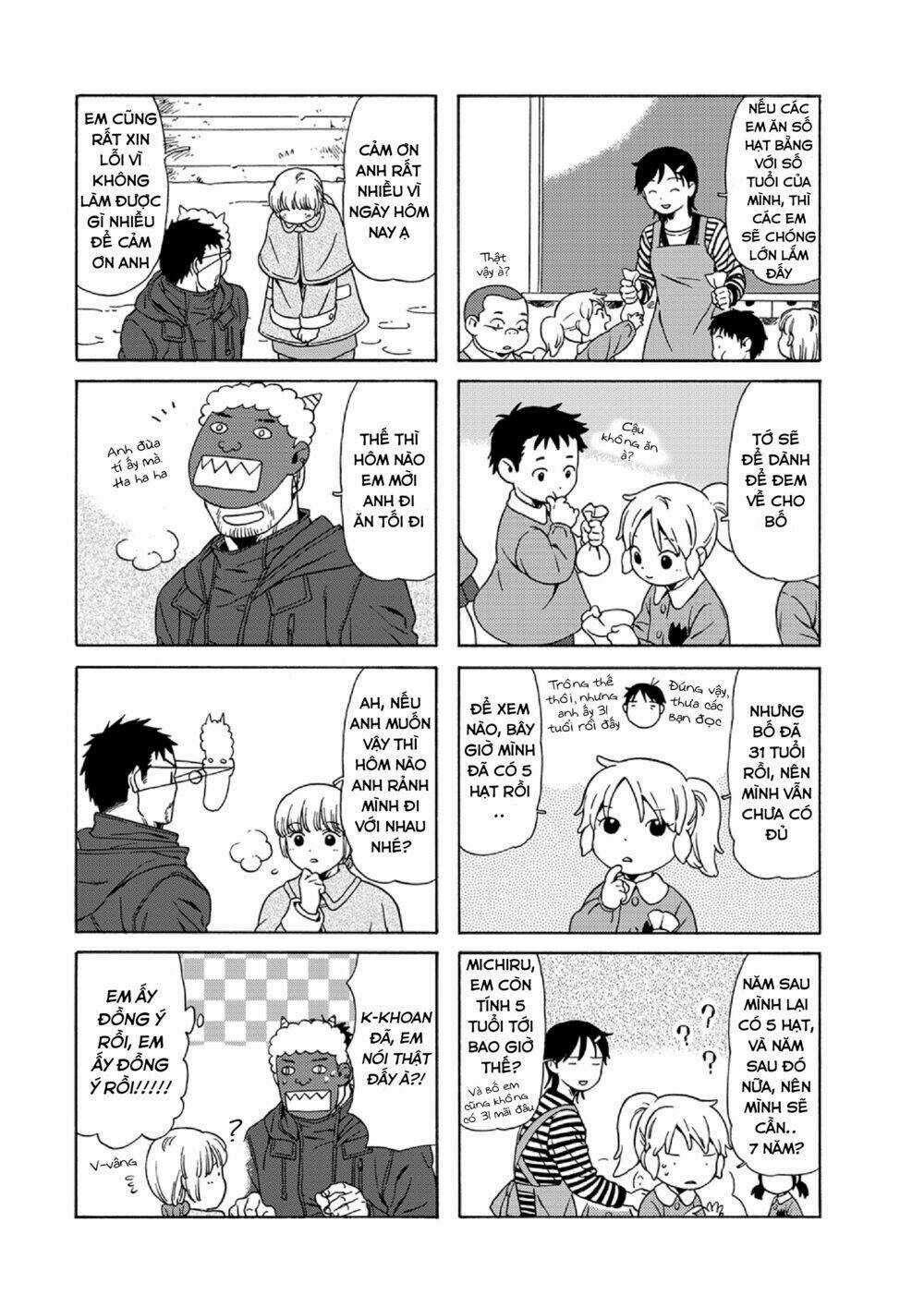 Dad, The Beard Gorilla And I - Chapter 38 - Trang 10