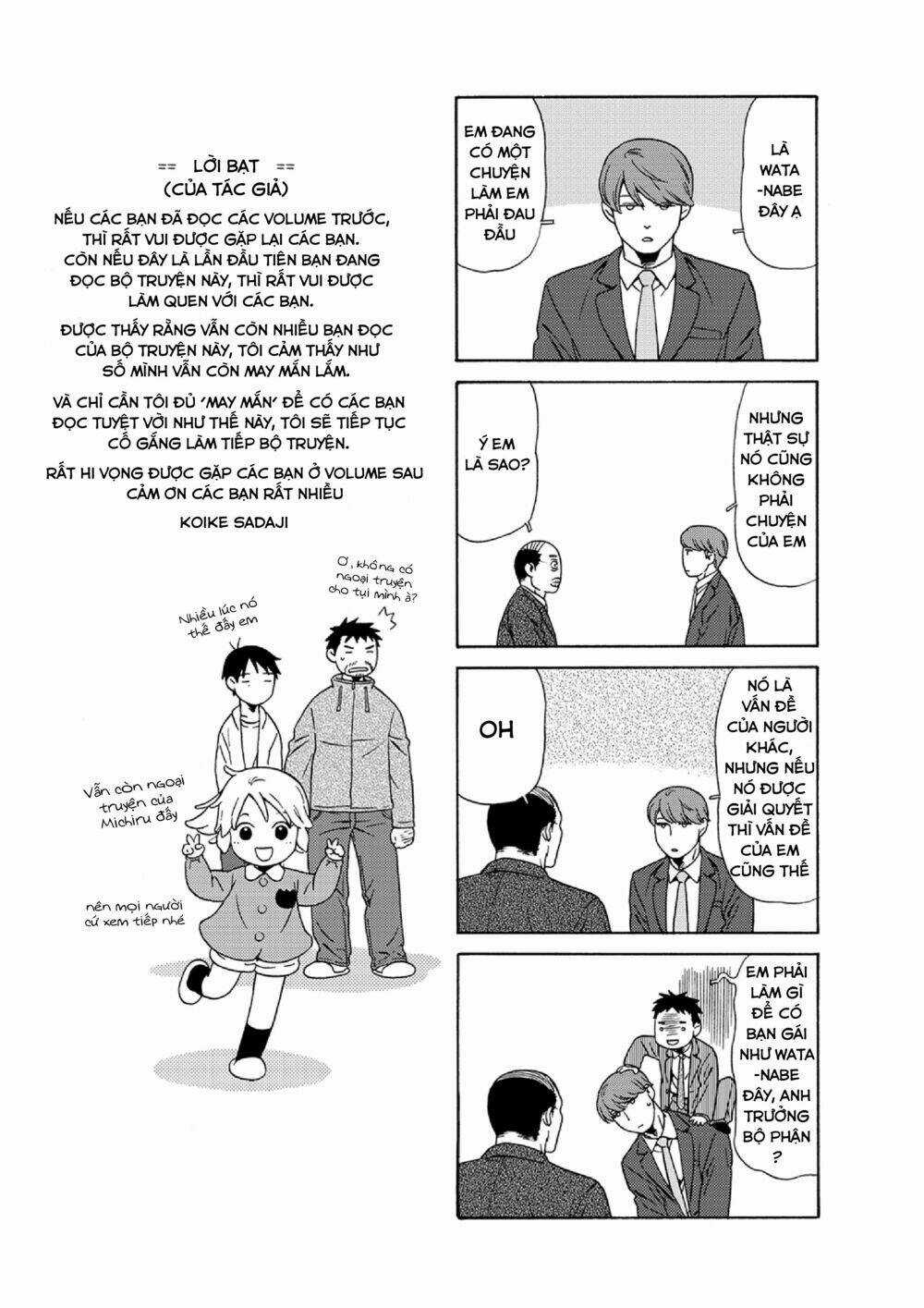 Dad, The Beard Gorilla And I - Chapter 42 - Trang 14