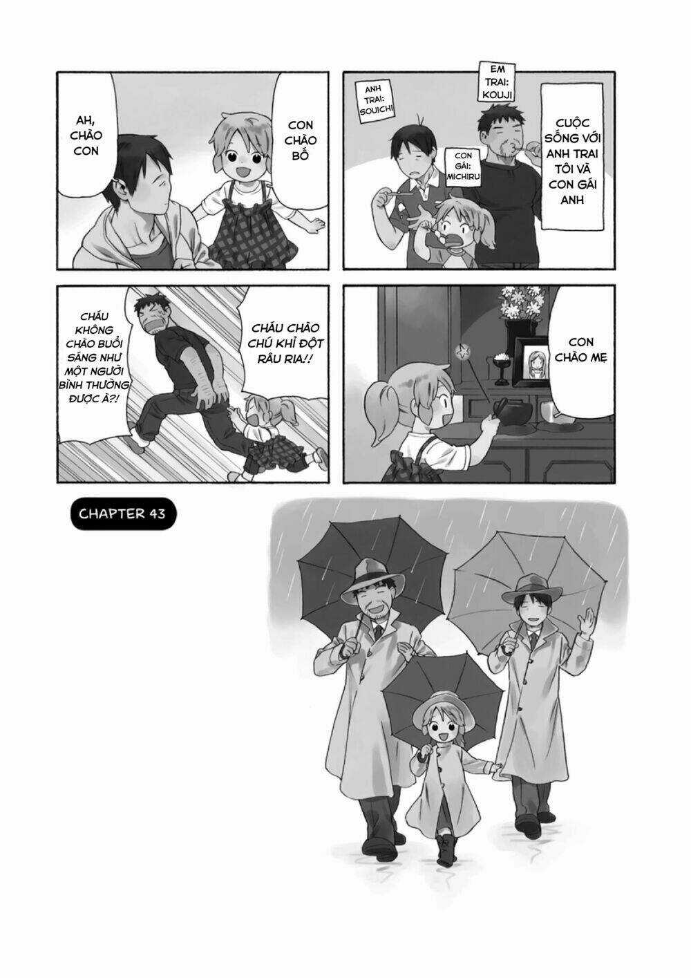 Dad, The Beard Gorilla And I - Chapter 43 - Trang 5