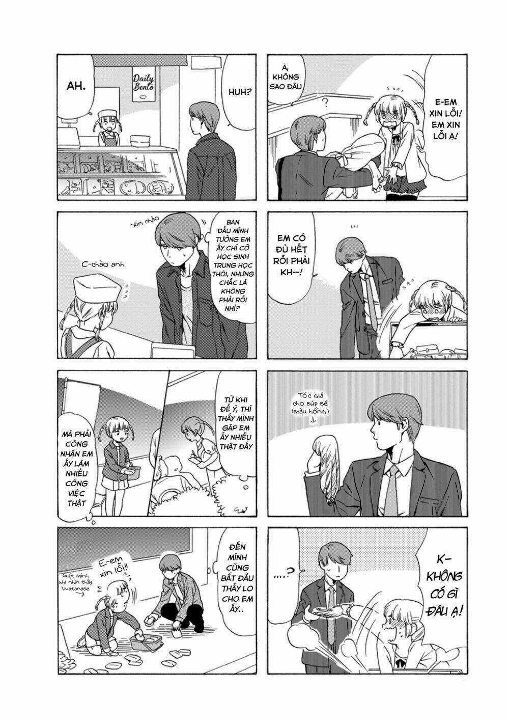 Dad, The Beard Gorilla And I - Chapter 57 - Trang 13