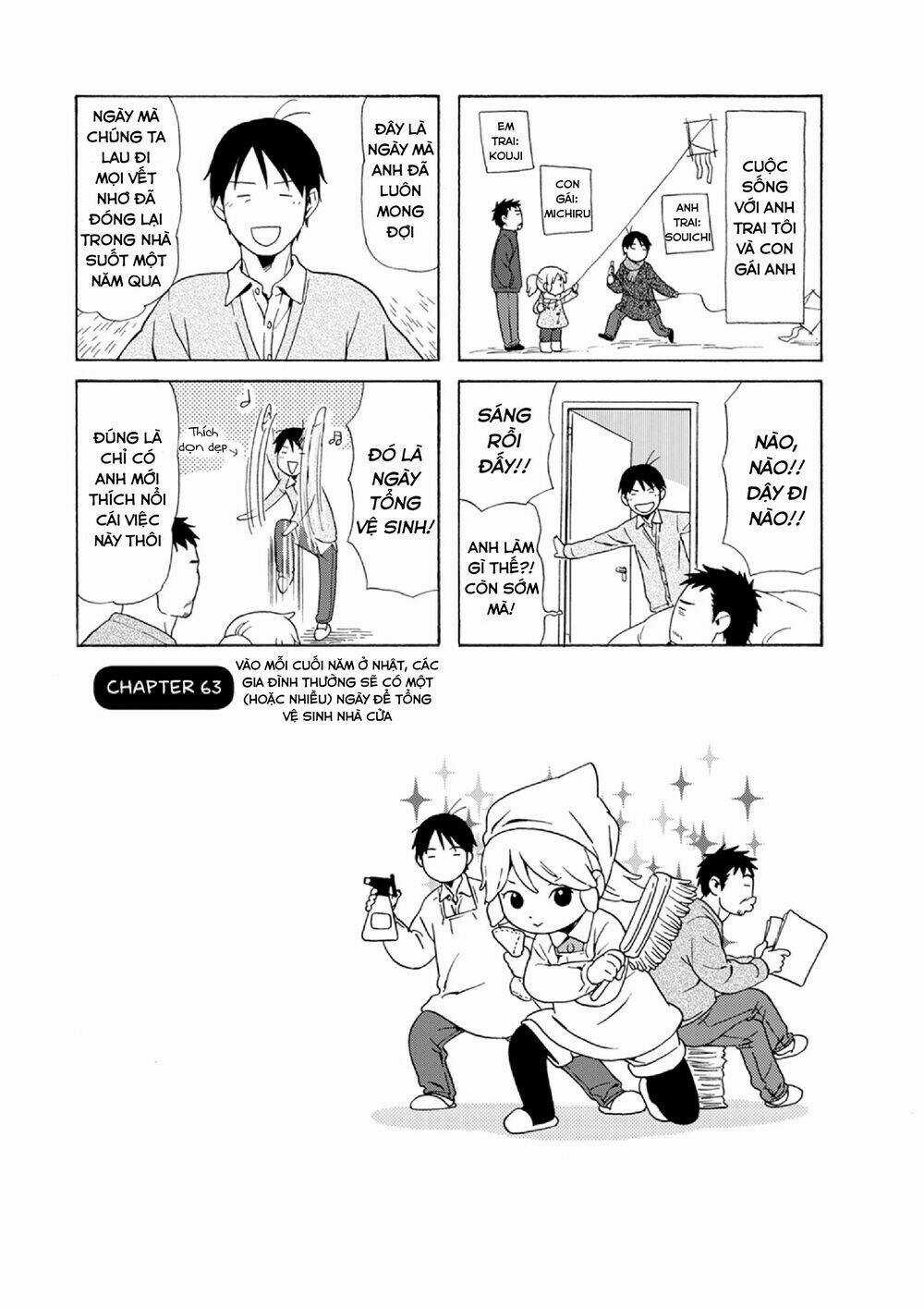 Dad, The Beard Gorilla And I - Chapter 63 - Trang 4