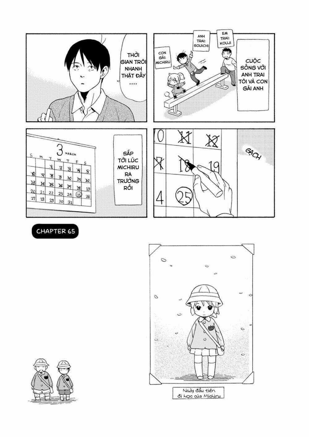 Dad, The Beard Gorilla And I - Chapter 65 - Trang 4