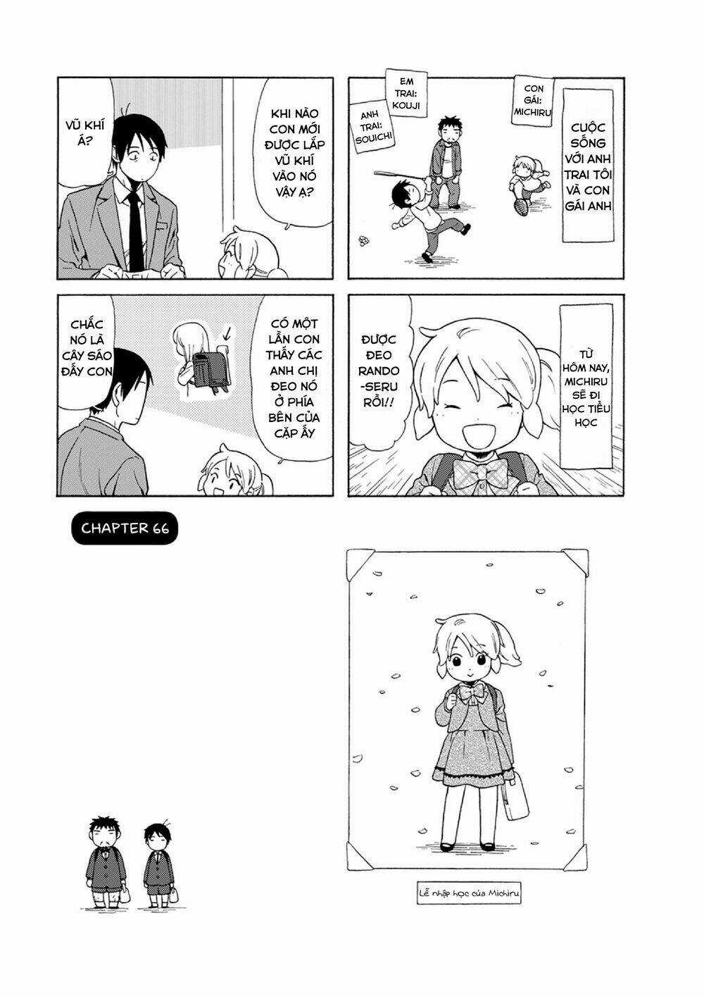 Dad, The Beard Gorilla And I - Chapter 66 - Trang 4