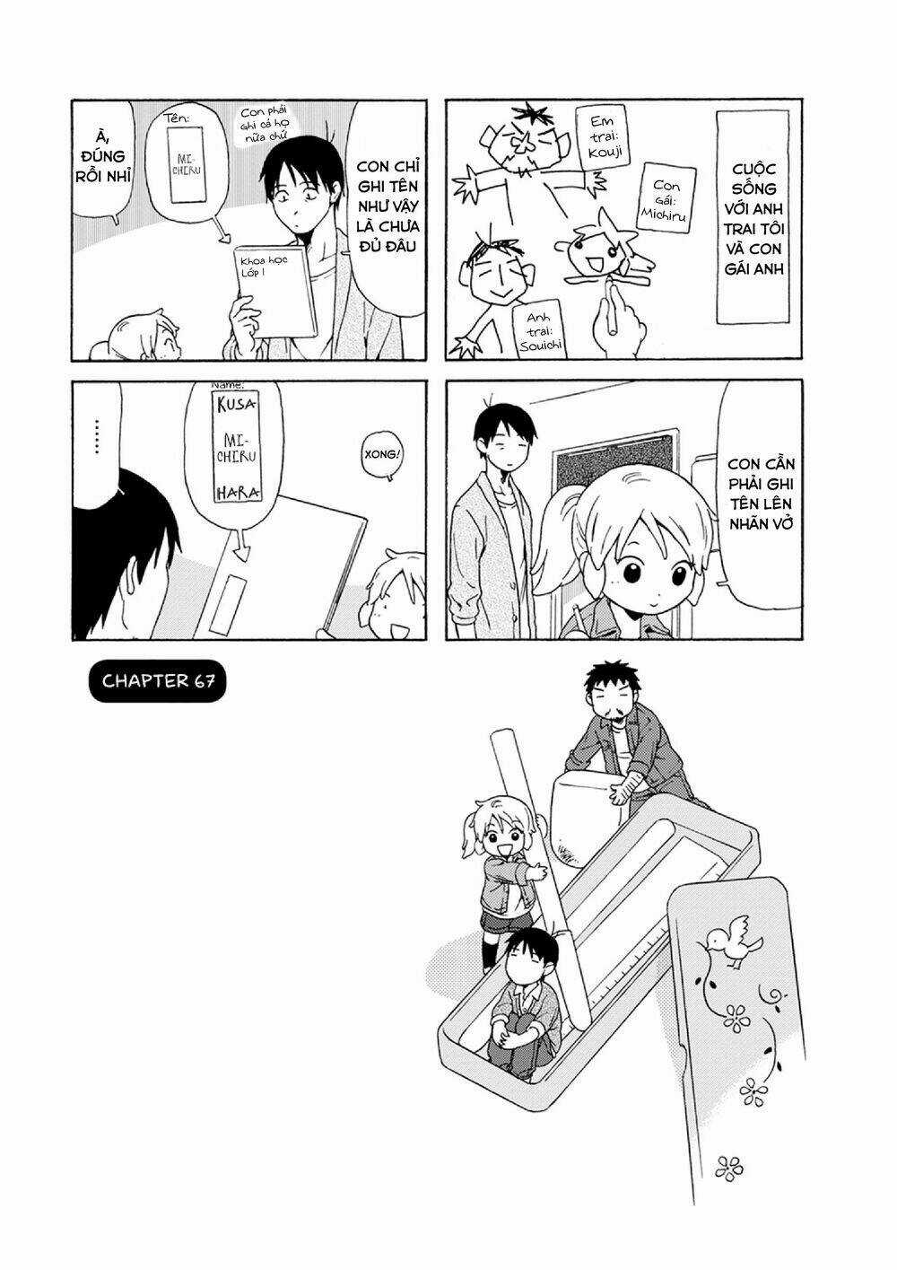 Dad, The Beard Gorilla And I - Chapter 67 - Trang 4