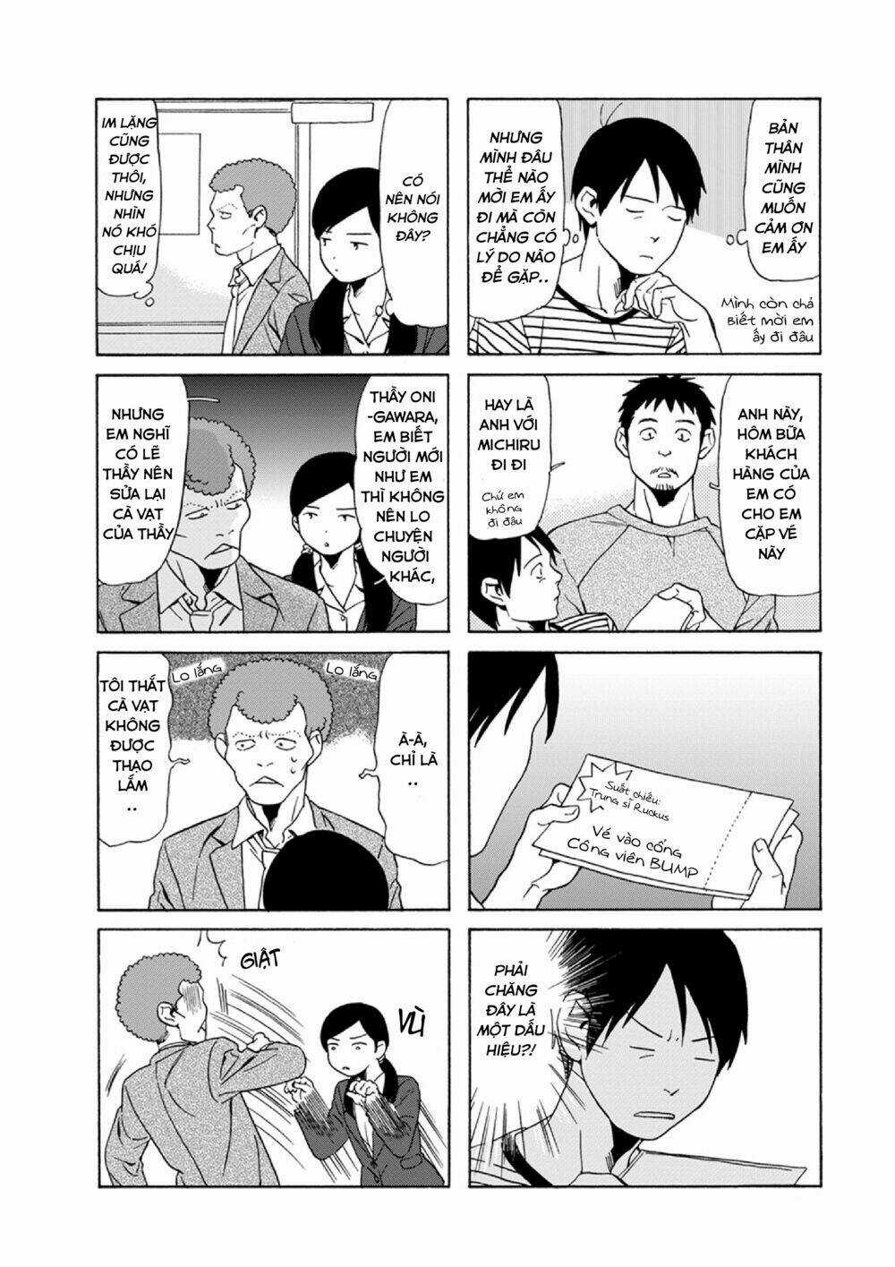 Dad, The Beard Gorilla And I - Chapter 68 - Trang 5