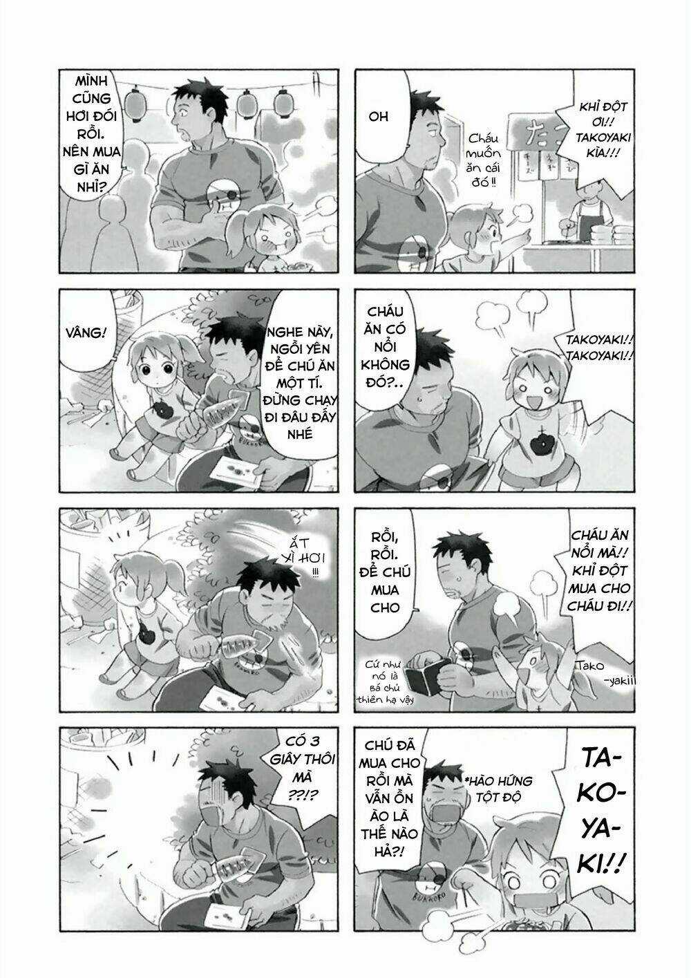 Dad, The Beard Gorilla And I - Chapter 7 - Trang 5