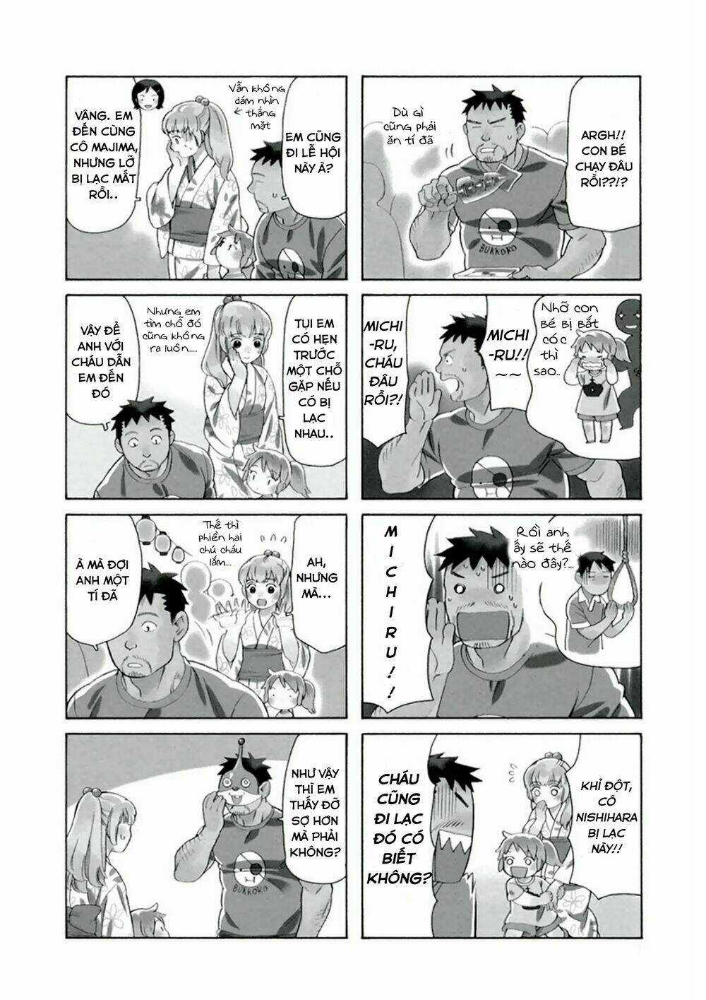 Dad, The Beard Gorilla And I - Chapter 7 - Trang 6