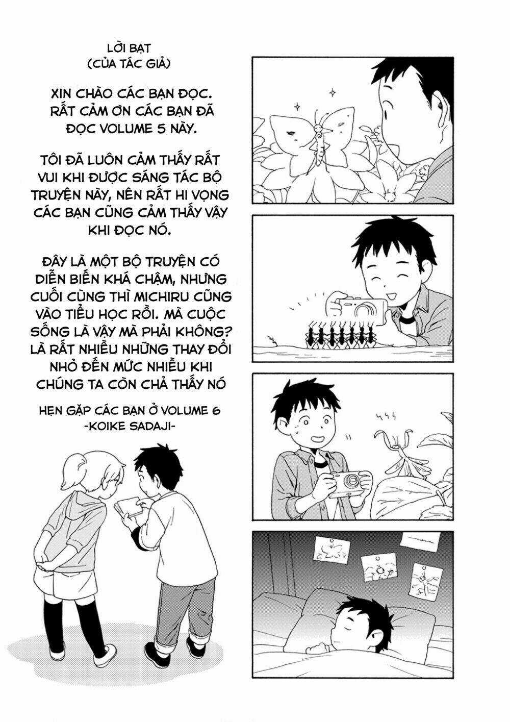 Dad, The Beard Gorilla And I - Chapter 71 - Trang 14