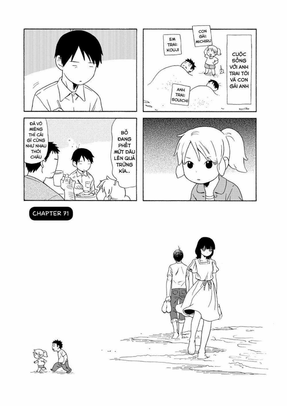 Dad, The Beard Gorilla And I - Chapter 71 - Trang 4