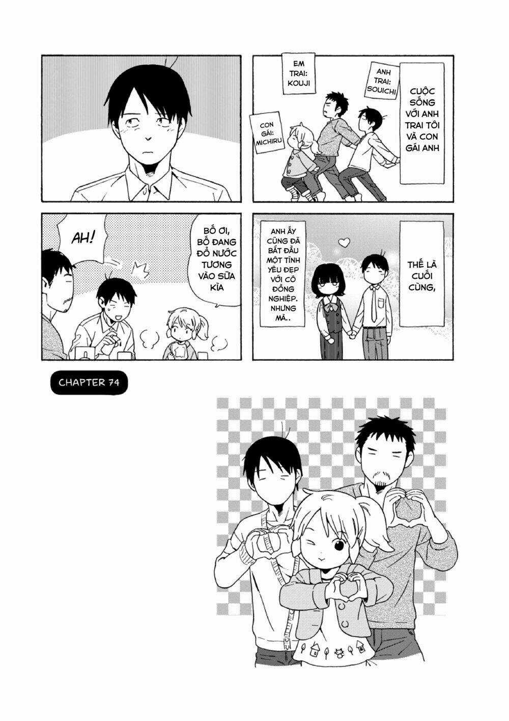 Dad, The Beard Gorilla And I - Chapter 74 - Trang 4