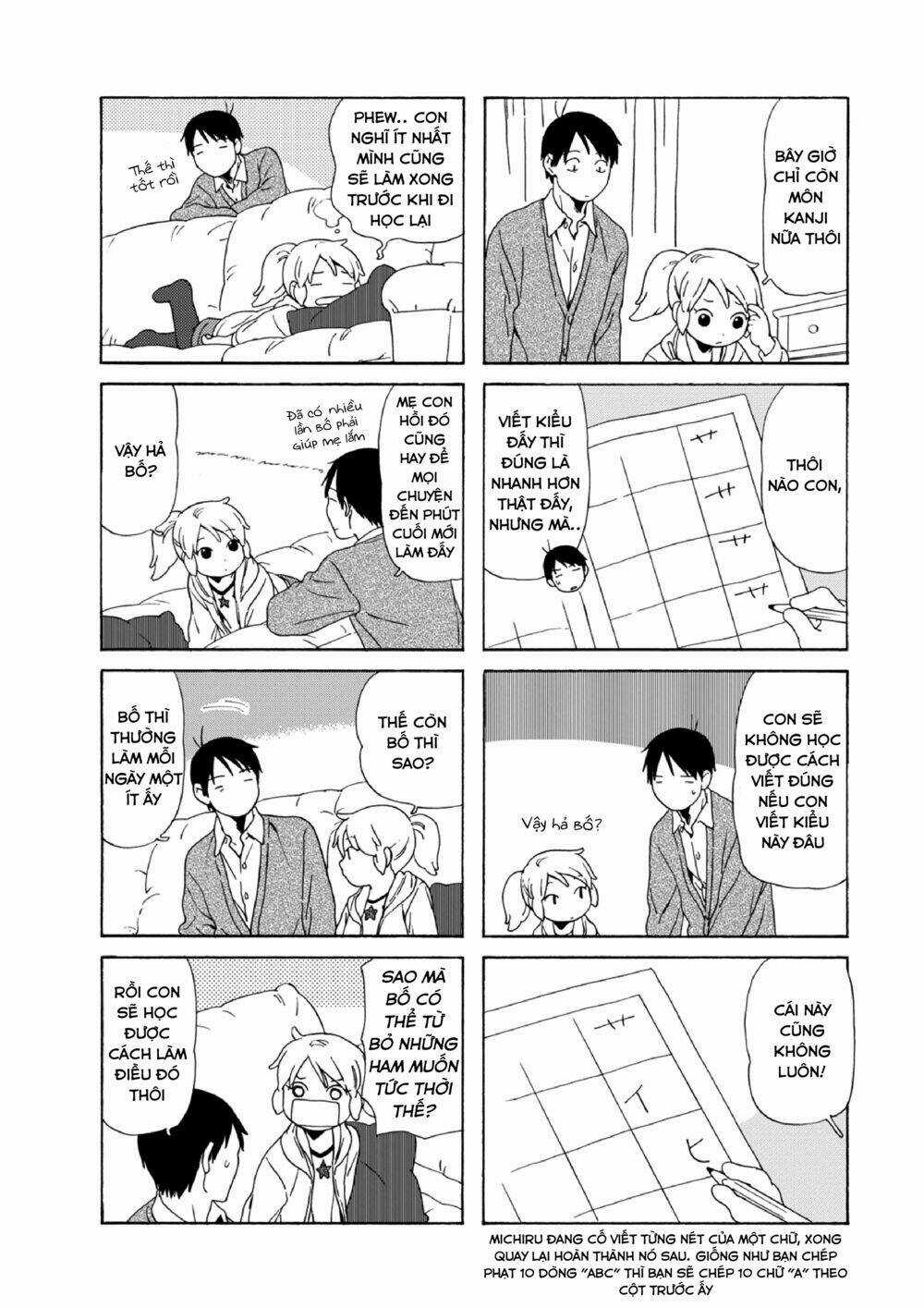 Dad, The Beard Gorilla And I - Chapter 75 - Trang 11