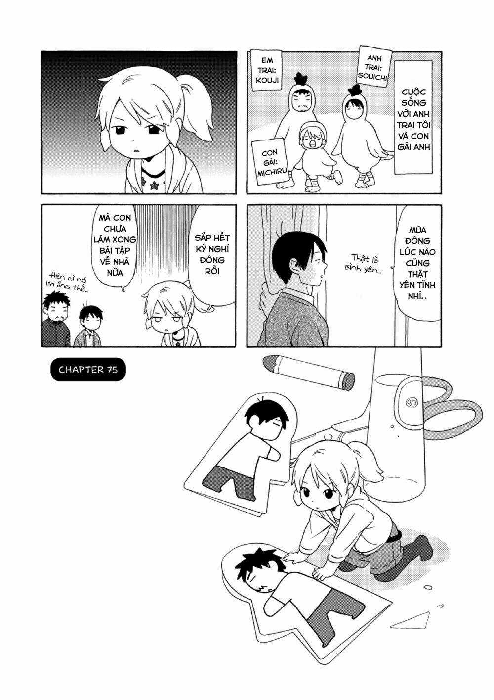 Dad, The Beard Gorilla And I - Chapter 75 - Trang 4