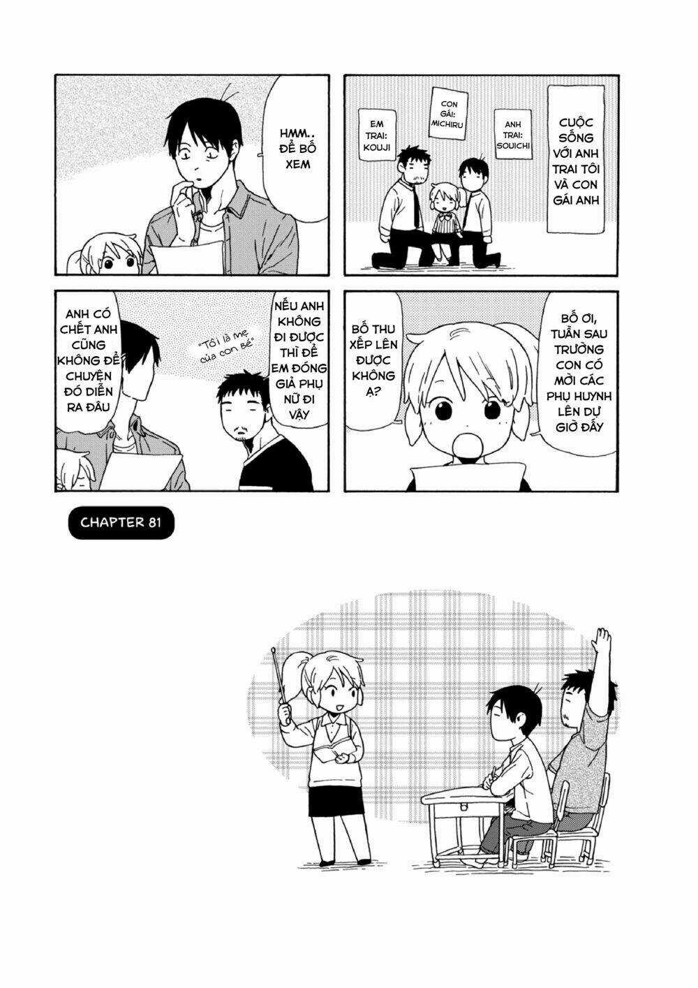 Dad, The Beard Gorilla And I - Chapter 81 - Trang 4