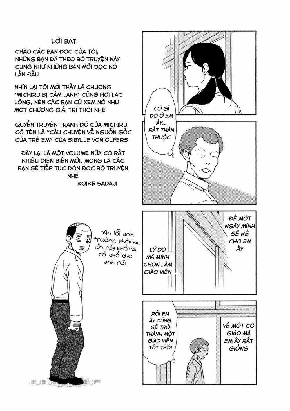 Dad, The Beard Gorilla And I - Chapter 84 - Trang 14