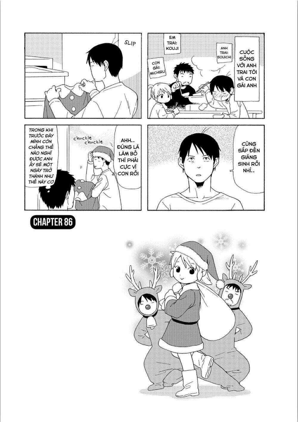 Dad, The Beard Gorilla And I - Chapter 86 - Trang 3