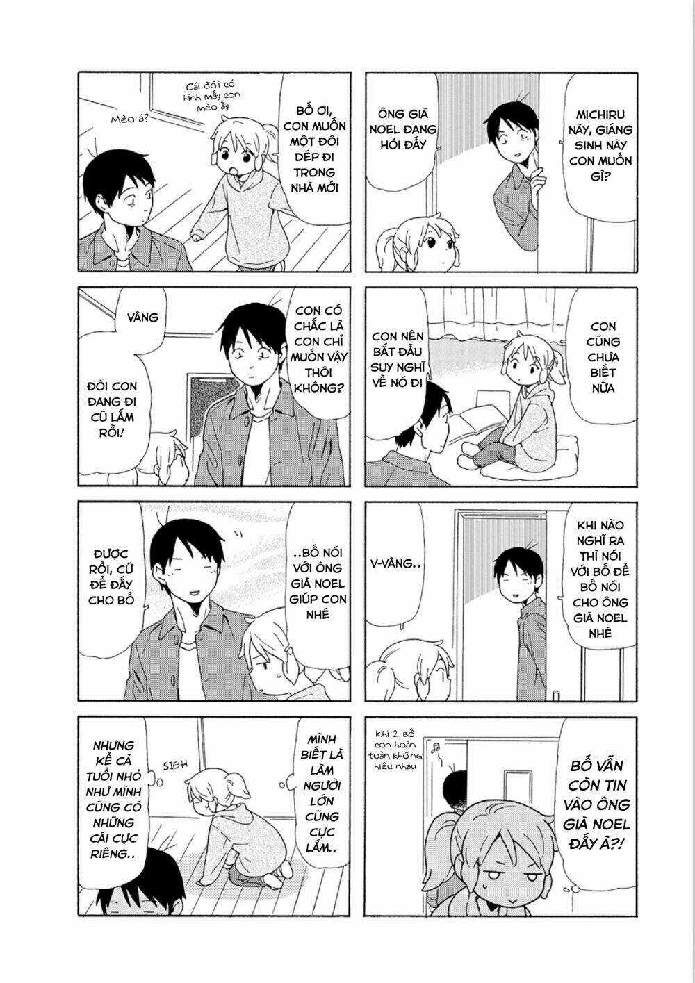 Dad, The Beard Gorilla And I - Chapter 86 - Trang 4