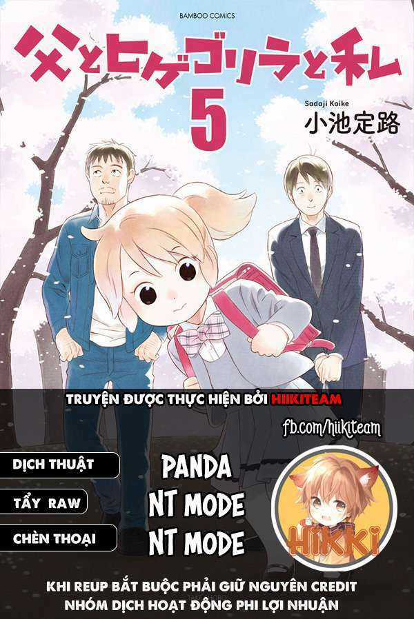 Dad, The Beard Gorilla And I - Chapter 97 - Trang 1