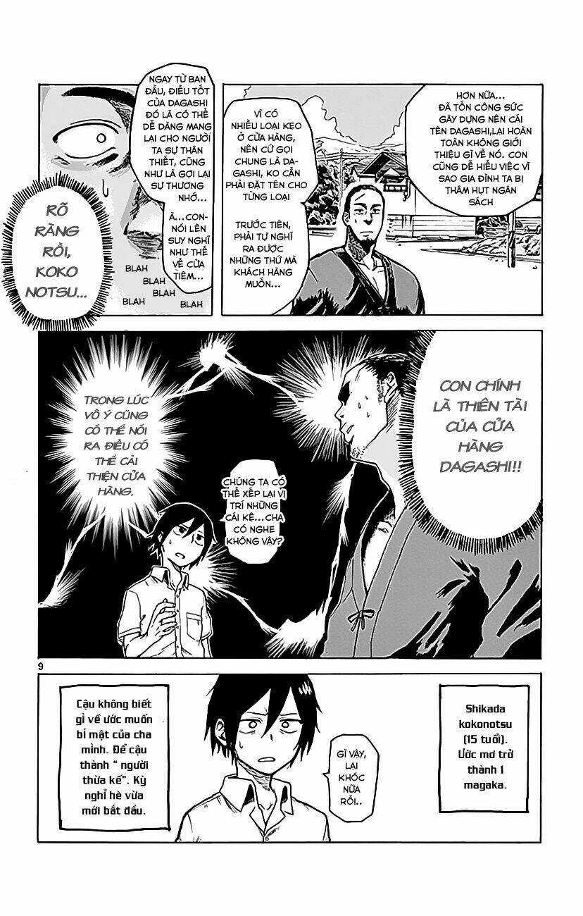 Dagashi Kashi - Chapter 1 - Trang 12