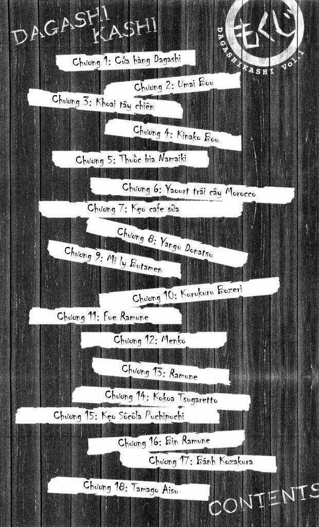 Dagashi Kashi - Chapter 1 - Trang 3