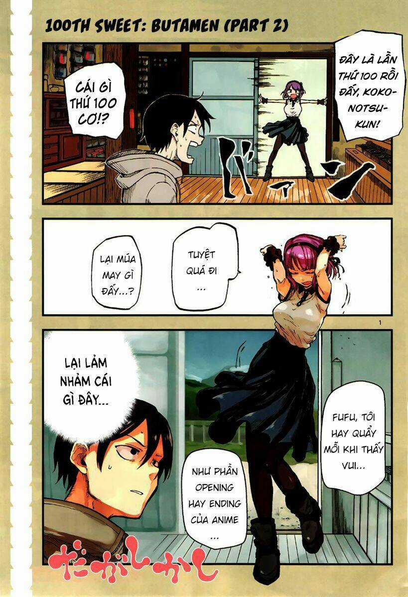 Dagashi Kashi - Chapter 100 - Trang 2