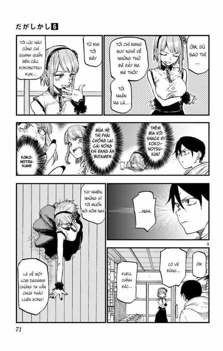 Dagashi Kashi - Chapter 100 - Trang 4