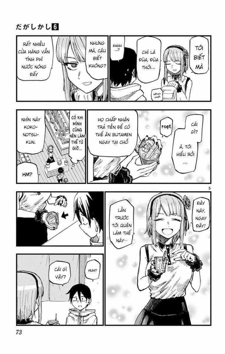 Dagashi Kashi - Chapter 100 - Trang 6