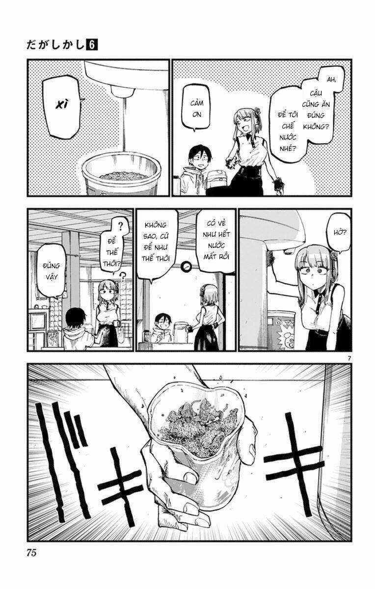 Dagashi Kashi - Chapter 100 - Trang 8